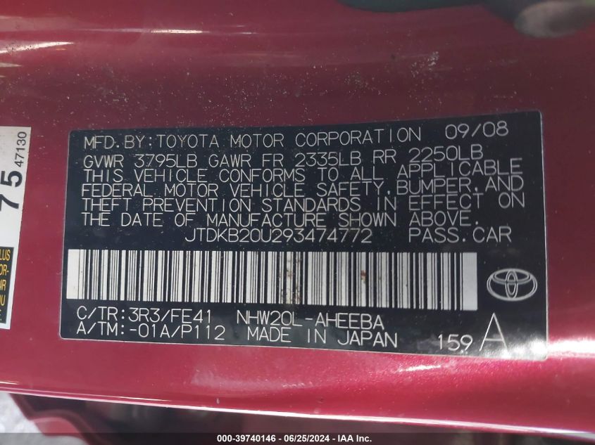 2009 Toyota Prius VIN: JTDKB20U293474772 Lot: 39740146