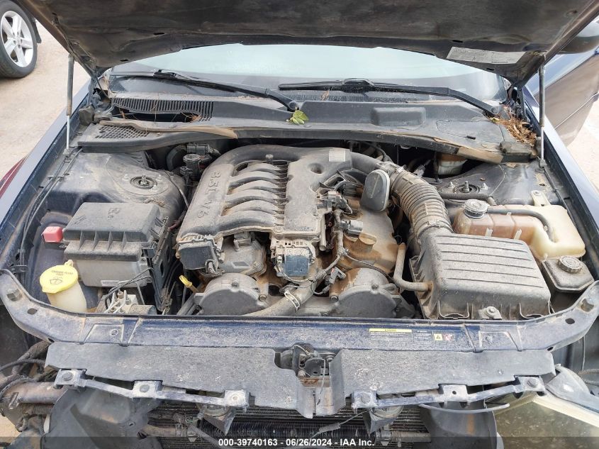 2005 Dodge Magnum Sxt VIN: 2D4FV48VX5H183514 Lot: 39740163