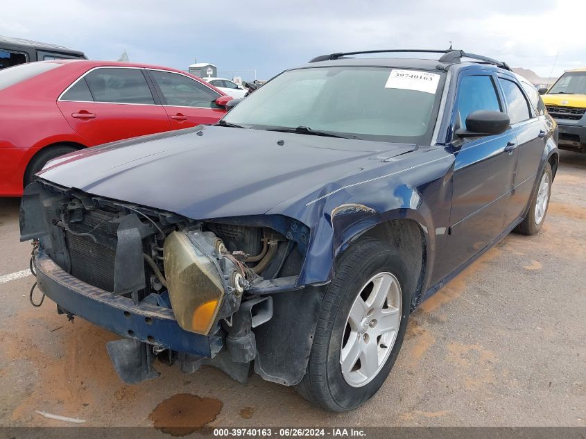 2005 Dodge Magnum Sxt VIN: 2D4FV48VX5H183514 Lot: 39740163