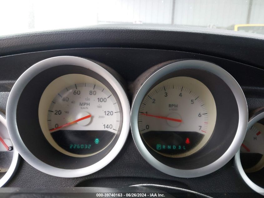 2005 Dodge Magnum Sxt VIN: 2D4FV48VX5H183514 Lot: 39740163