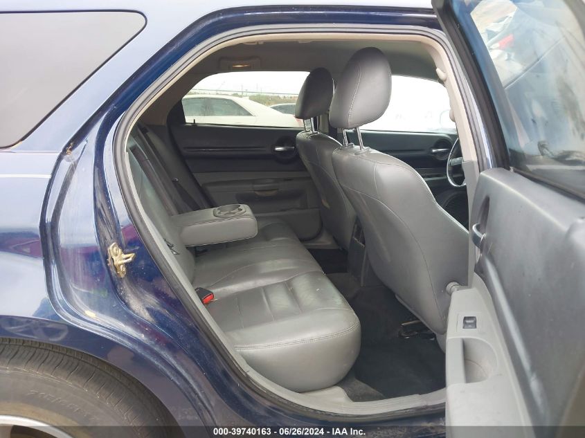 2005 Dodge Magnum Sxt VIN: 2D4FV48VX5H183514 Lot: 39740163