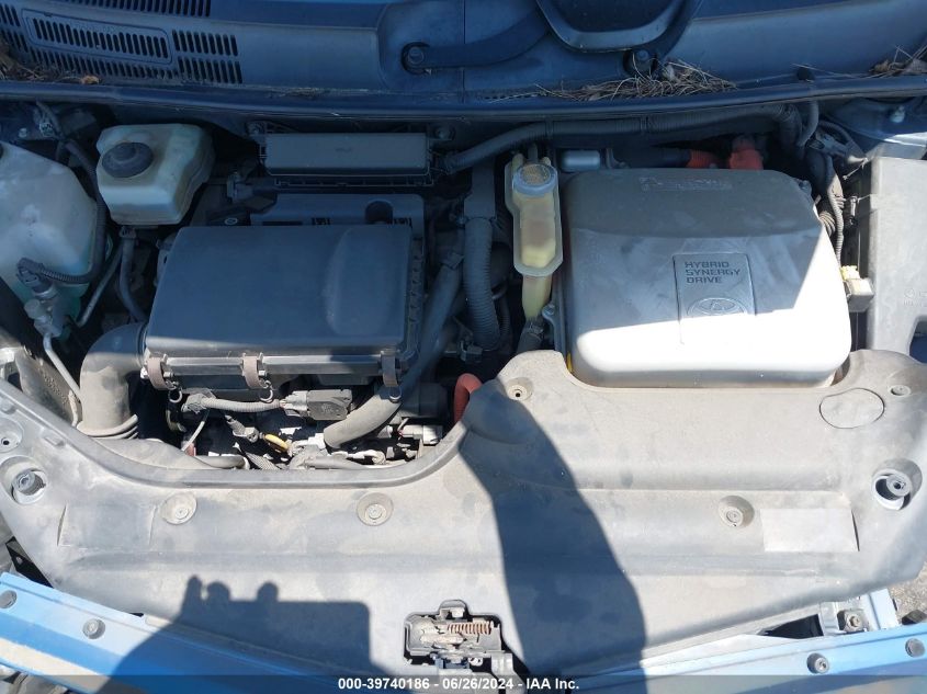 2006 Toyota Prius VIN: JTDKB20U263166383 Lot: 39740186