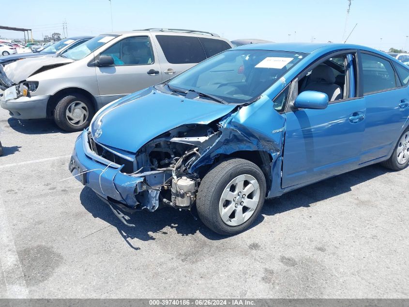 2006 Toyota Prius VIN: JTDKB20U263166383 Lot: 39740186