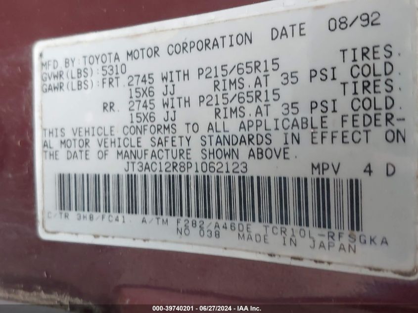 1993 Toyota Previa Le VIN: JT3AC12R8P1062123 Lot: 39740201