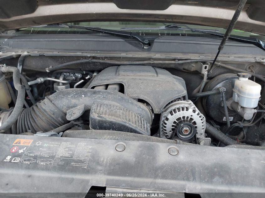 2011 Chevrolet Tahoe Lt VIN: 1GNSKBE07BR316301 Lot: 39740249