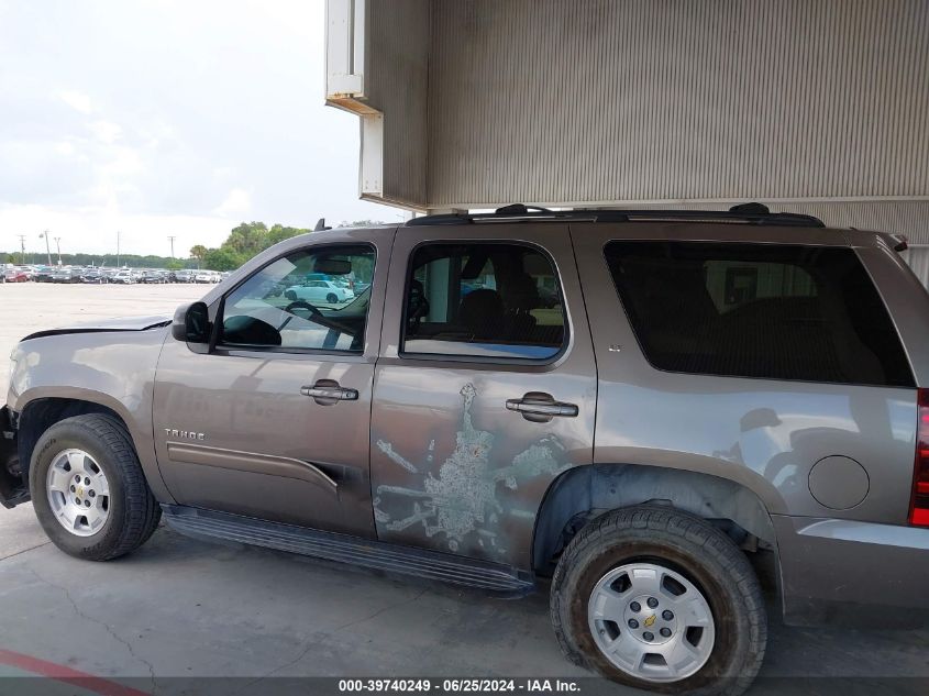 2011 Chevrolet Tahoe Lt VIN: 1GNSKBE07BR316301 Lot: 39740249
