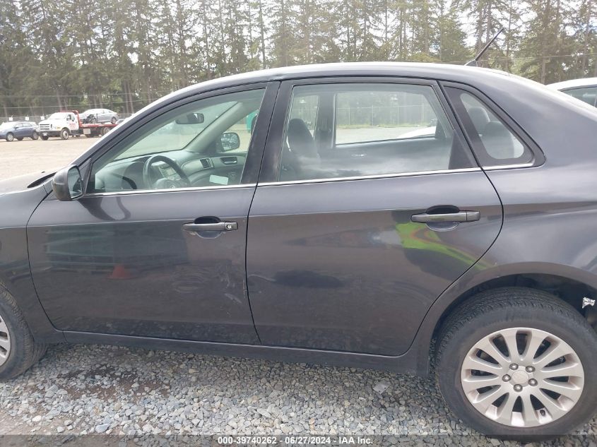 2008 Subaru Impreza 2.5I VIN: JF1GE61628H528003 Lot: 39740262