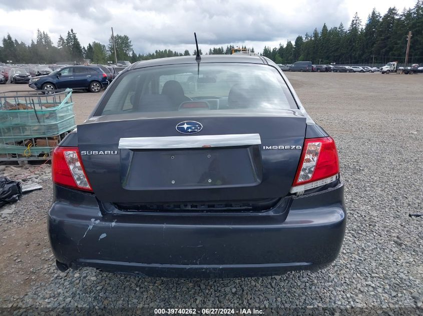 2008 Subaru Impreza 2.5I VIN: JF1GE61628H528003 Lot: 39740262