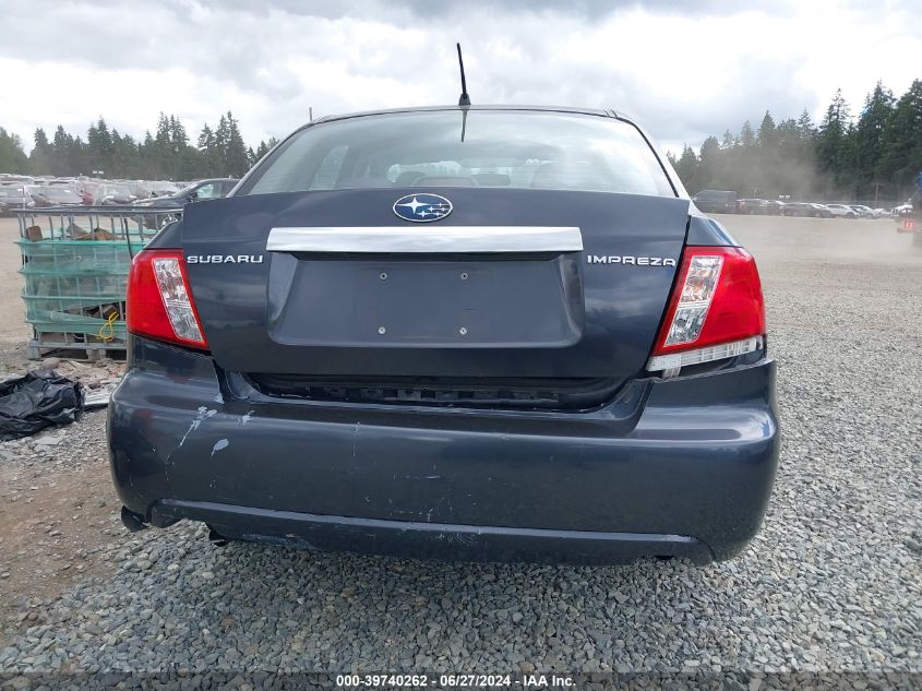 2008 Subaru Impreza 2.5I VIN: JF1GE61628H528003 Lot: 39740262