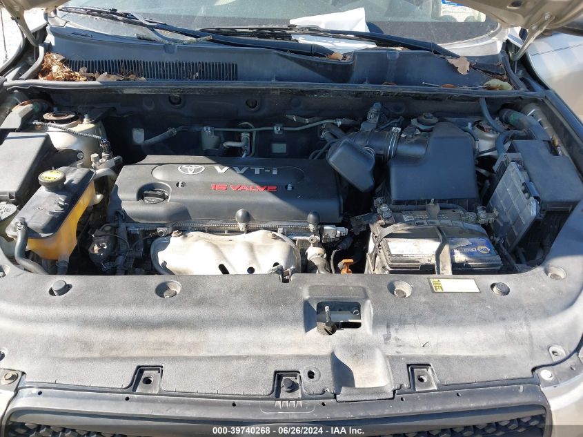 2007 Toyota Rav4 VIN: JTMZD33V576034995 Lot: 39740268