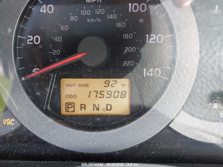 2007 Toyota Rav4 VIN: JTMZD33V576034995 Lot: 39740268