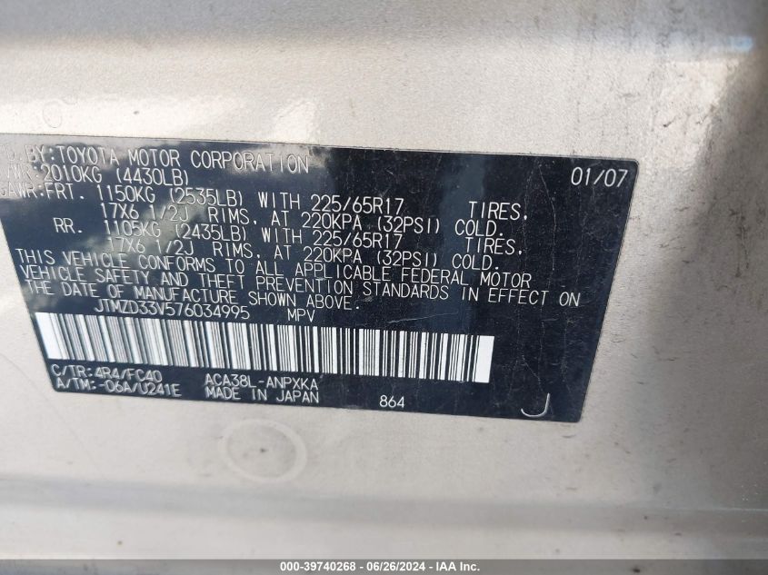 2007 Toyota Rav4 VIN: JTMZD33V576034995 Lot: 39740268