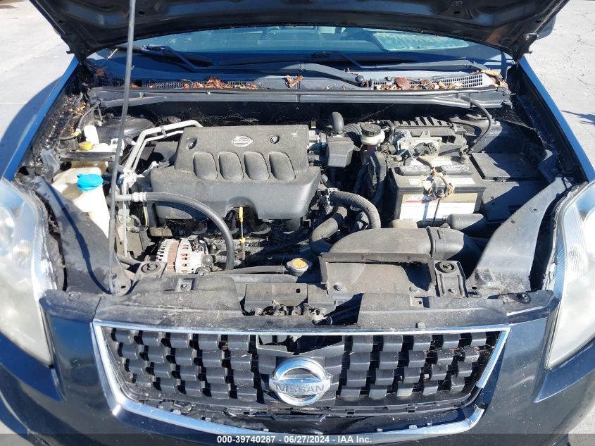 2008 Nissan Sentra 2.0/2.0S/2.0Sl VIN: 3N1AB61E58L721217 Lot: 39740287