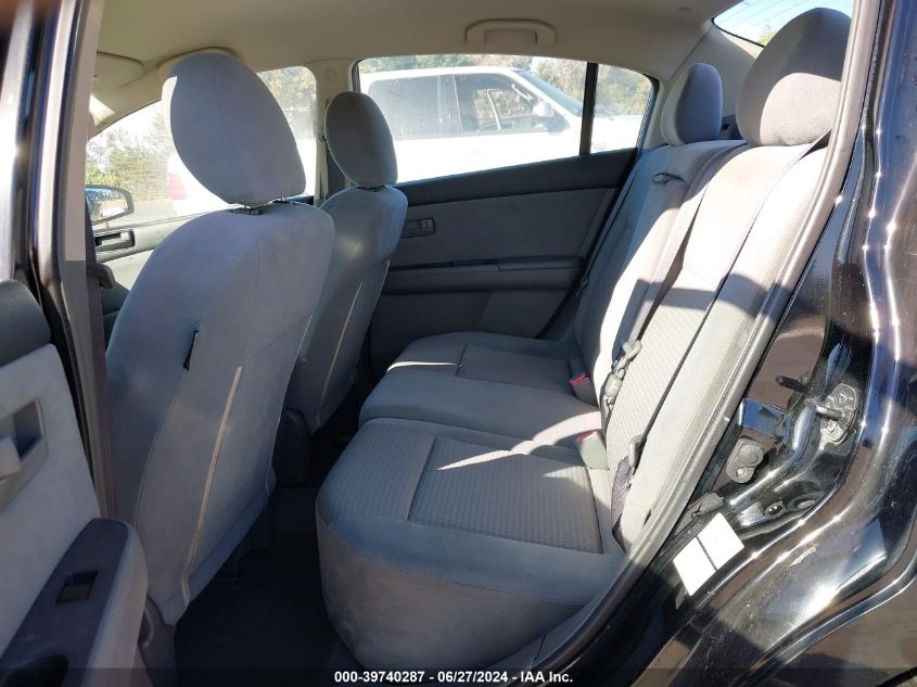 2008 Nissan Sentra 2.0/2.0S/2.0Sl VIN: 3N1AB61E58L721217 Lot: 39740287