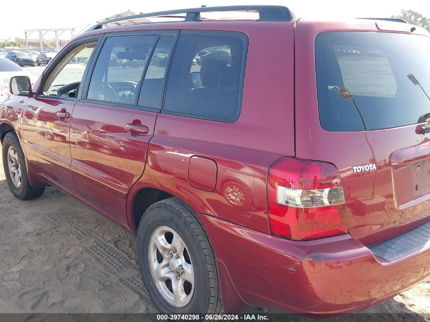 2005 Toyota Highlander VIN: JTEDD21A450125188 Lot: 39740298