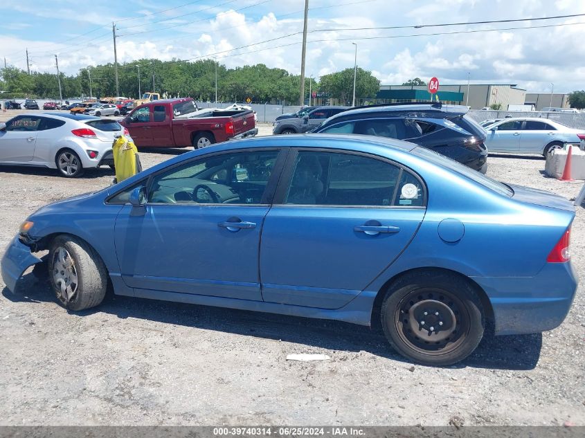 1HGFA16557L088540 2007 Honda Civic Lx