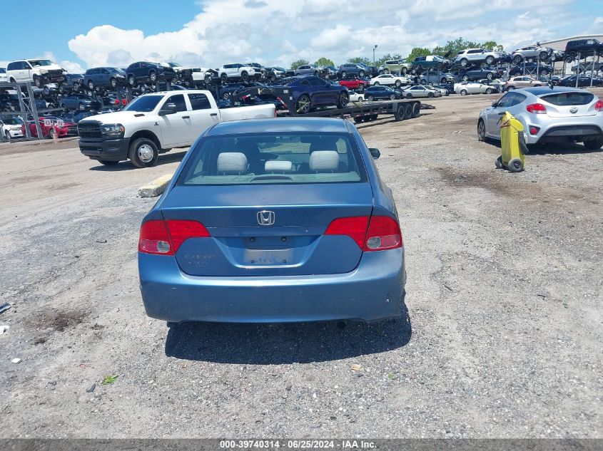 1HGFA16557L088540 2007 Honda Civic Lx