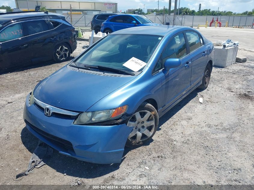 1HGFA16557L088540 2007 Honda Civic Lx