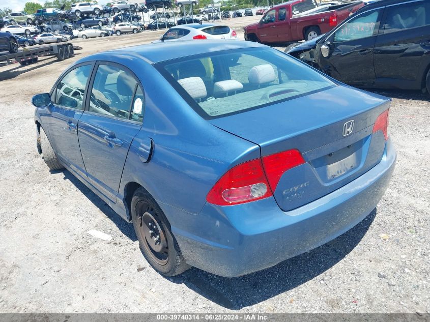 1HGFA16557L088540 2007 Honda Civic Lx