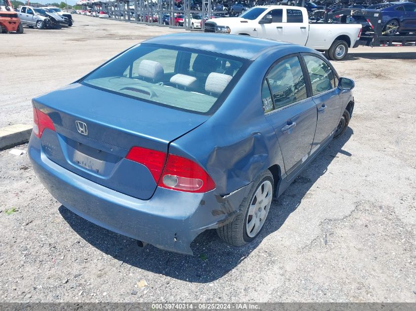 1HGFA16557L088540 2007 Honda Civic Lx