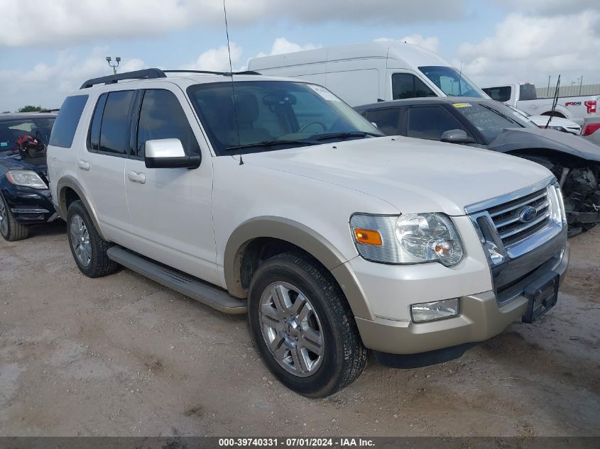 2010 Ford Explorer Eddie Bauer VIN: 1FMEU6EE3AUA15681 Lot: 39740331