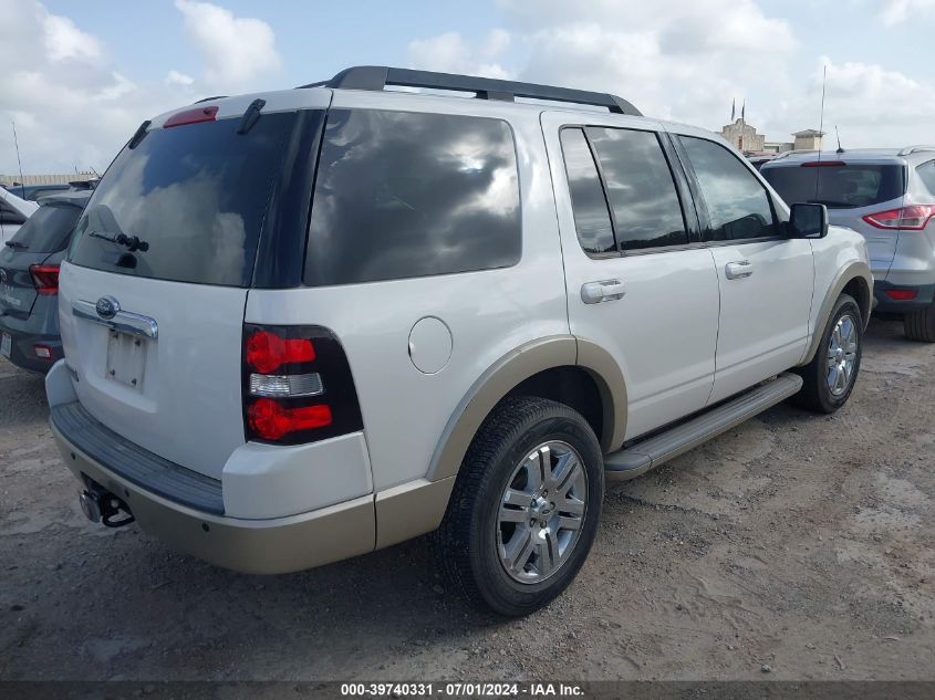 2010 Ford Explorer Eddie Bauer VIN: 1FMEU6EE3AUA15681 Lot: 39740331