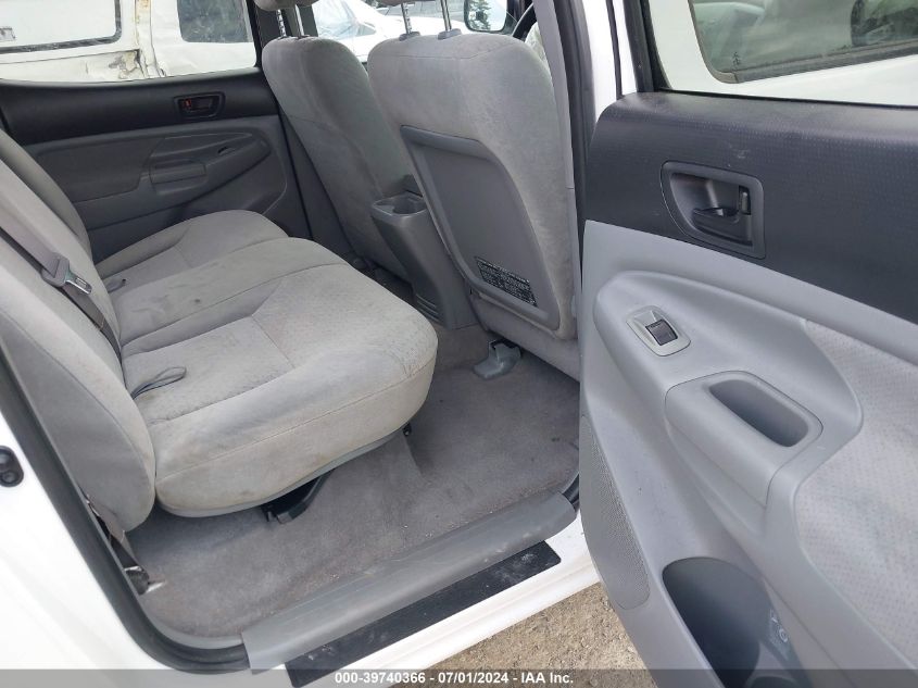 2007 Toyota Tacoma Prerunner V6 VIN: 5TEJU62N17Z359775 Lot: 39740366