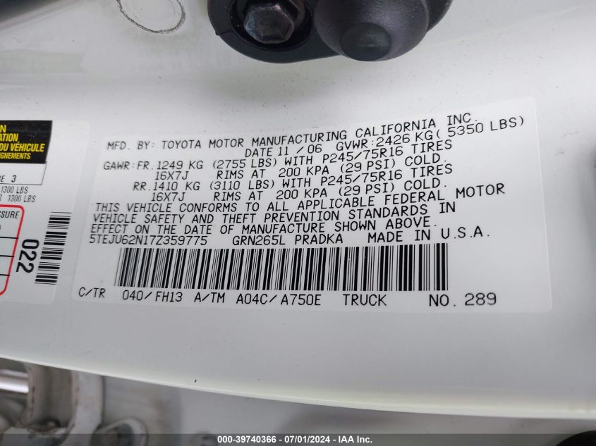 2007 Toyota Tacoma Prerunner V6 VIN: 5TEJU62N17Z359775 Lot: 39740366