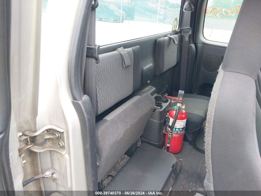 2007 Chevrolet Colorado Lt VIN: 1GCCS199978165068 Lot: 39740370