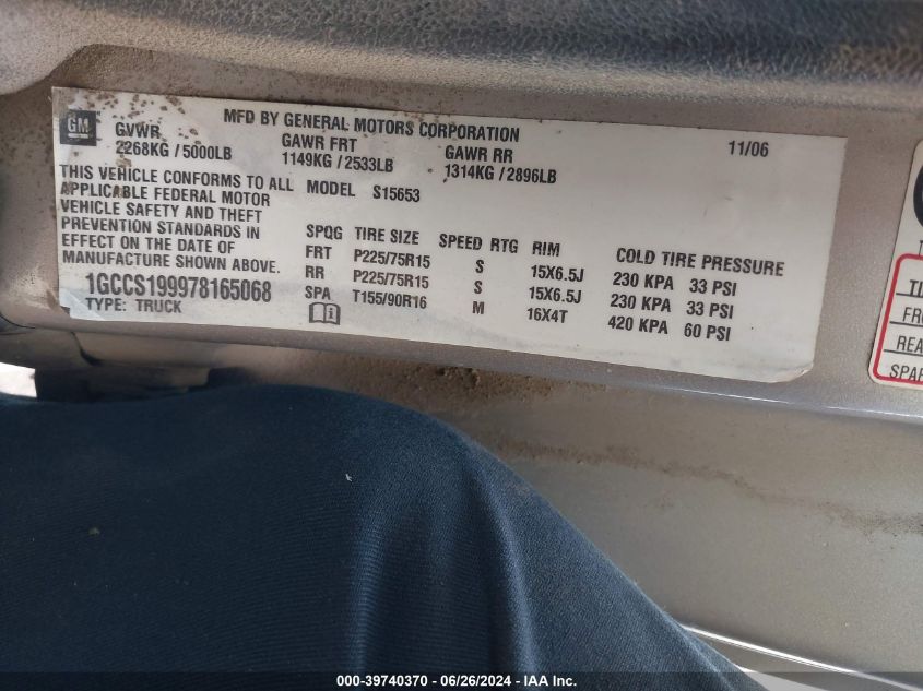 2007 Chevrolet Colorado Lt VIN: 1GCCS199978165068 Lot: 39740370