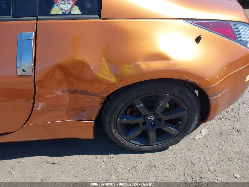 2004 Nissan 350Z Enthusiast VIN: JN1AZ34DX4T151671 Lot: 39740389