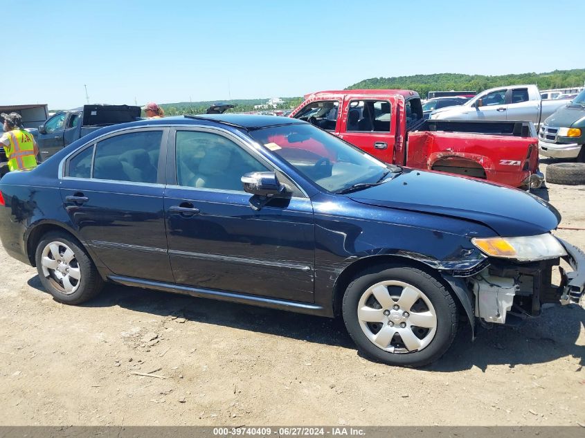 2009 Kia Optima Lx VIN: KNAGE228195351933 Lot: 39740409