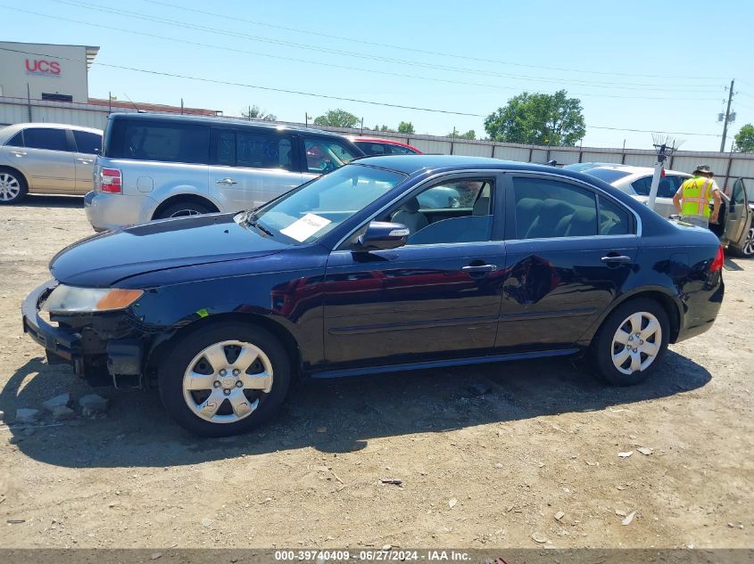 2009 Kia Optima Lx VIN: KNAGE228195351933 Lot: 39740409