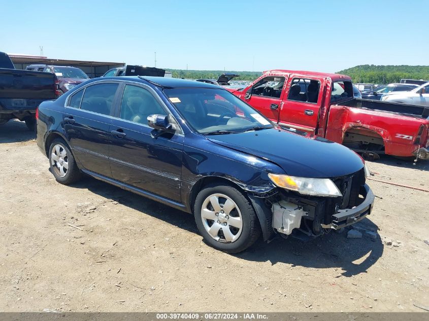 2009 Kia Optima Lx VIN: KNAGE228195351933 Lot: 39740409