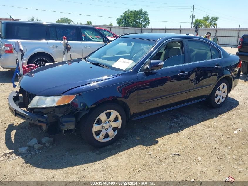 2009 Kia Optima Lx VIN: KNAGE228195351933 Lot: 39740409