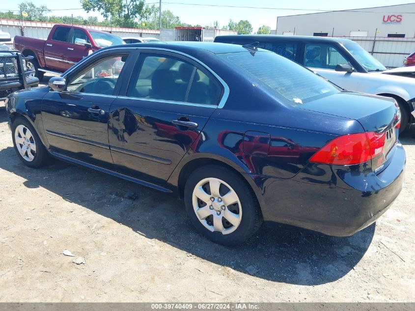 2009 Kia Optima Lx VIN: KNAGE228195351933 Lot: 39740409