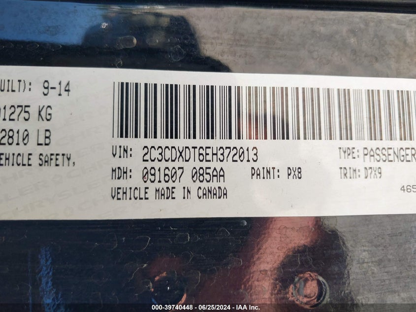 2014 Dodge Charger R/T VIN: 2C3CDXDT6EH372013 Lot: 39740448