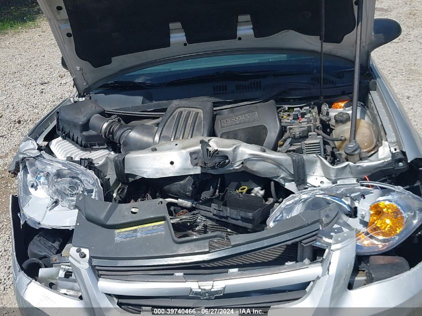 2007 Chevrolet Cobalt Ls VIN: 1G1AK15F877249125 Lot: 39740466