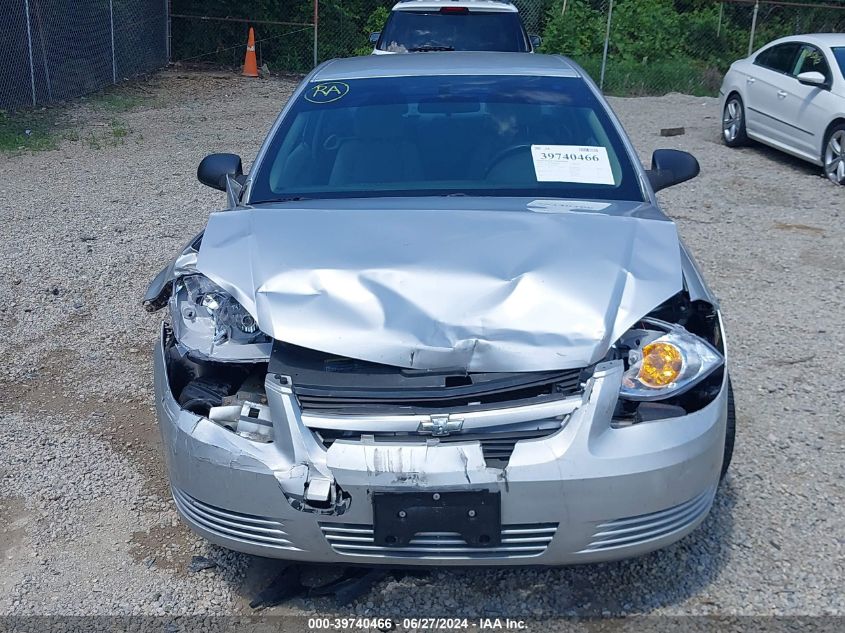 2007 Chevrolet Cobalt Ls VIN: 1G1AK15F877249125 Lot: 39740466