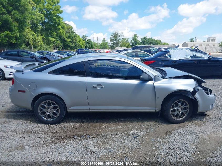 2007 Chevrolet Cobalt Ls VIN: 1G1AK15F877249125 Lot: 39740466