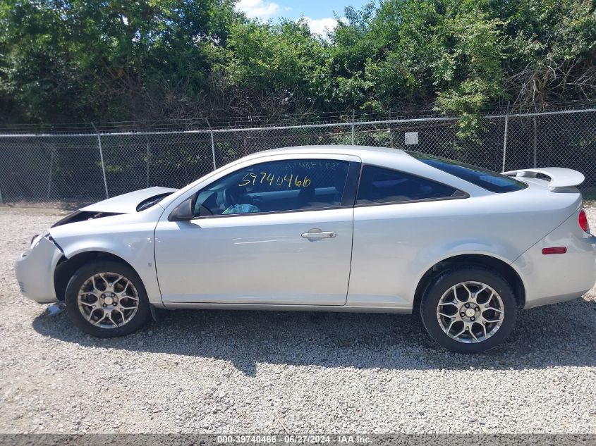 2007 Chevrolet Cobalt Ls VIN: 1G1AK15F877249125 Lot: 39740466