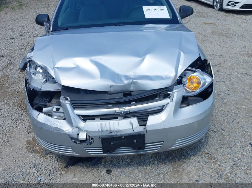 2007 Chevrolet Cobalt Ls VIN: 1G1AK15F877249125 Lot: 39740466