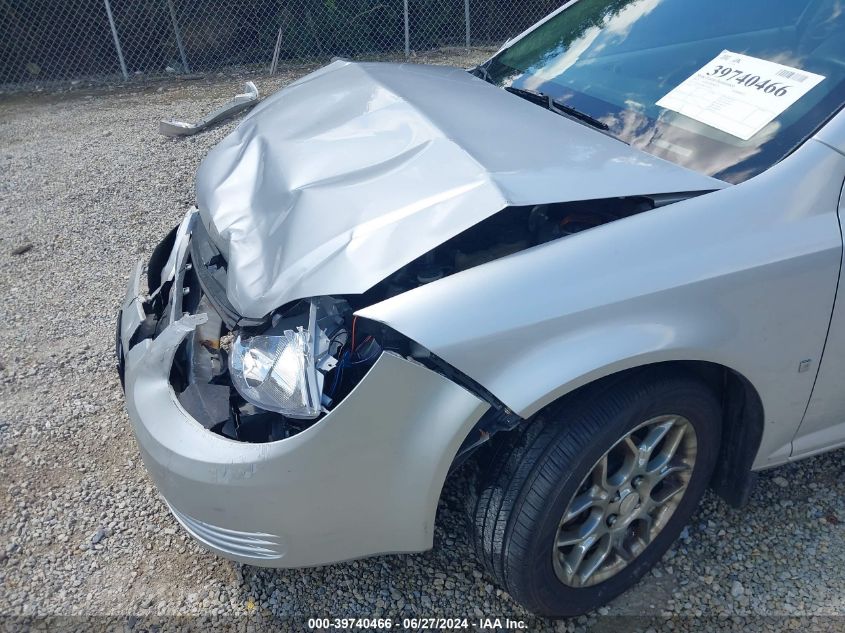 2007 Chevrolet Cobalt Ls VIN: 1G1AK15F877249125 Lot: 39740466