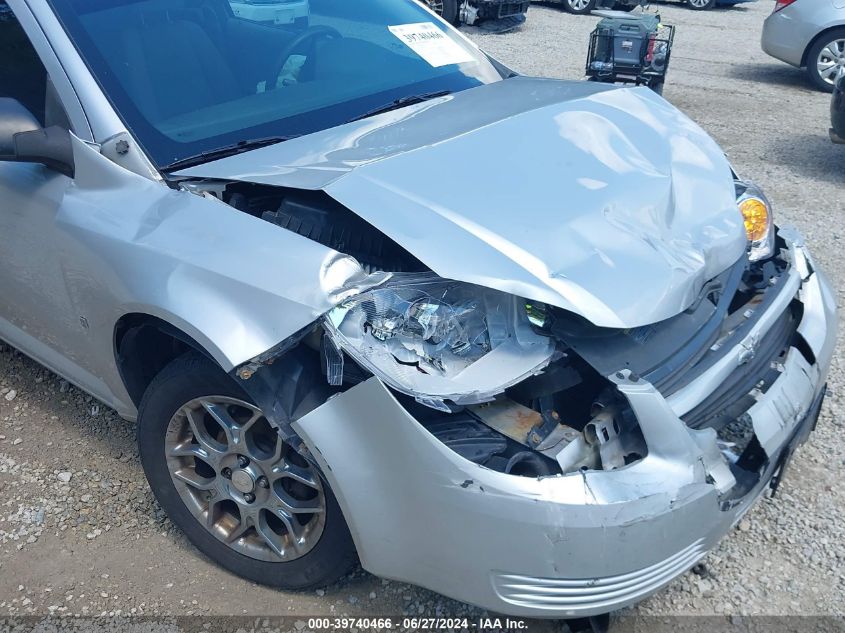 2007 Chevrolet Cobalt Ls VIN: 1G1AK15F877249125 Lot: 39740466