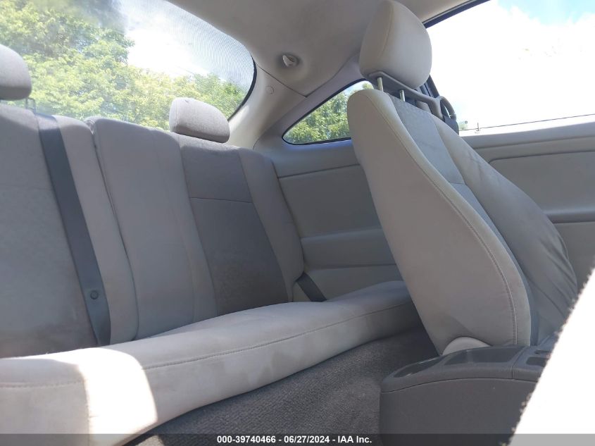 2007 Chevrolet Cobalt Ls VIN: 1G1AK15F877249125 Lot: 39740466