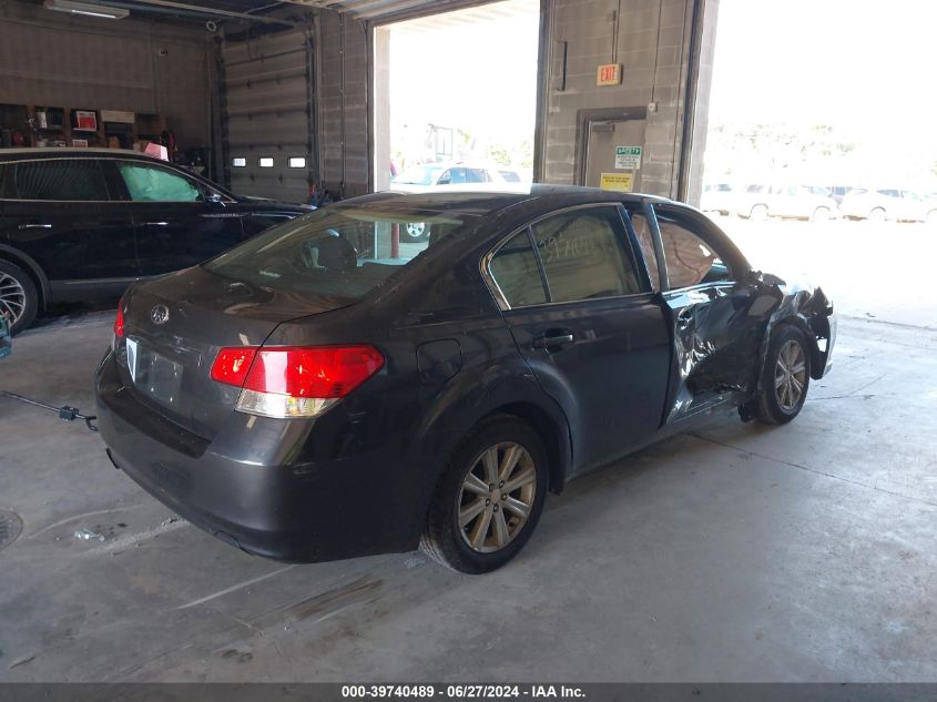 2012 Subaru Legacy 2.5I Premium VIN: 4S3BMBC66C3011564 Lot: 39740489