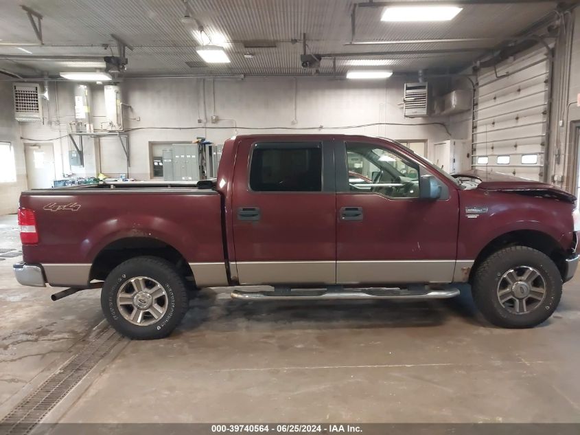 2005 Ford F-150 Fx4/Lariat/Xlt VIN: 1FTPW14585FB55201 Lot: 39740564