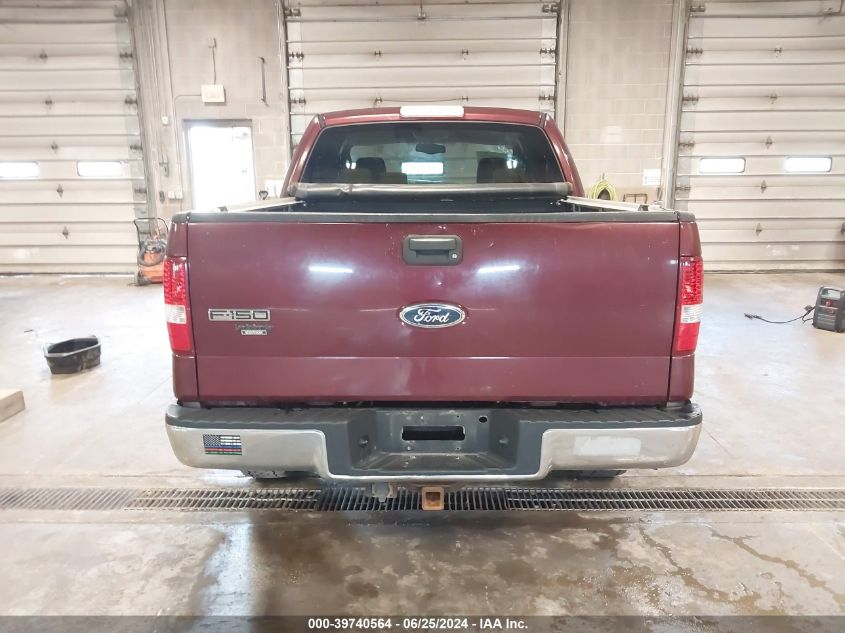 2005 Ford F-150 Fx4/Lariat/Xlt VIN: 1FTPW14585FB55201 Lot: 39740564