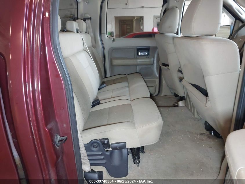 2005 Ford F-150 Fx4/Lariat/Xlt VIN: 1FTPW14585FB55201 Lot: 39740564