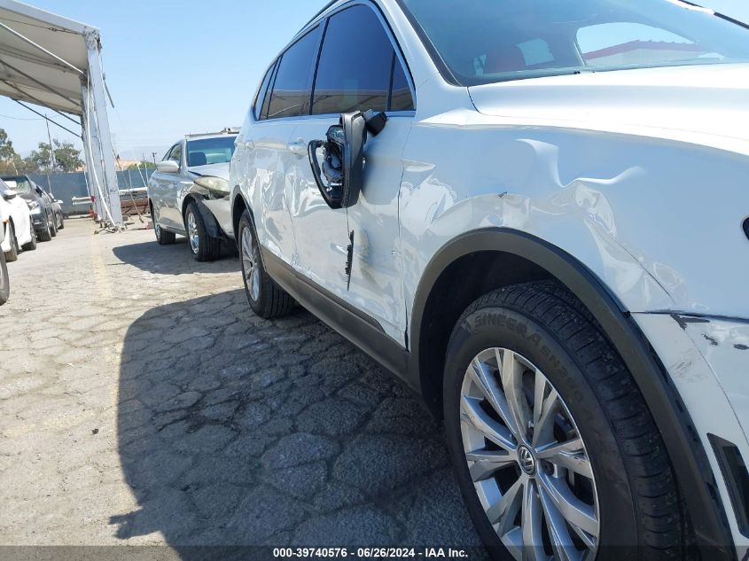 2019 Volkswagen Tiguan 2.0T Se/2.0T Sel/2.0T Sel R-Line/2.0T Sel R-Line Black VIN: 3VV3B7AX4KM032530 Lot: 39740576